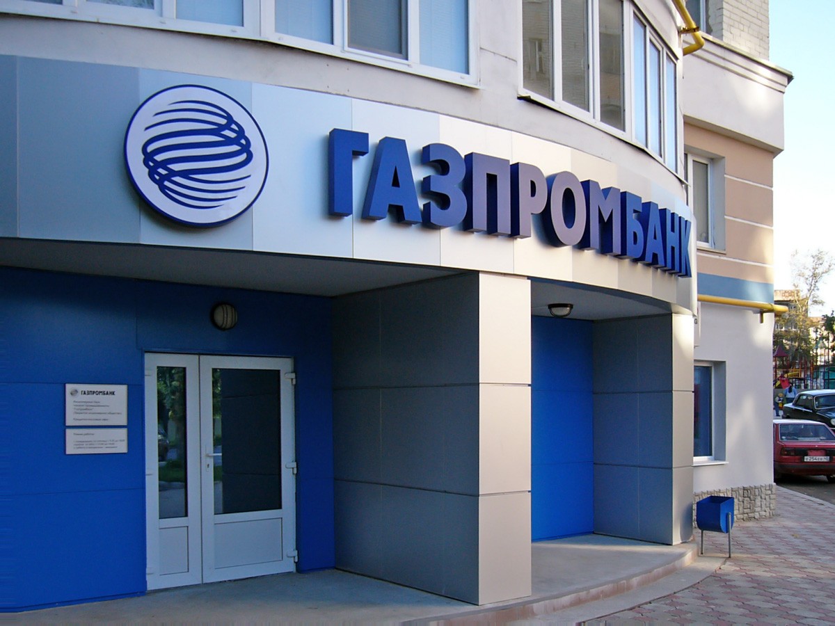 gazprom bank