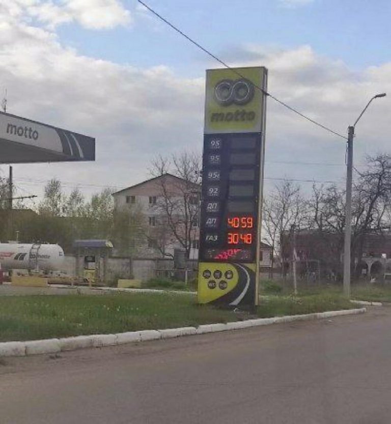 RĂZBOI ÎN UCRAINA. Odesa, aceeași soartă ca Mariupol? FOTO incredibile: orașul, fără combustibil!
