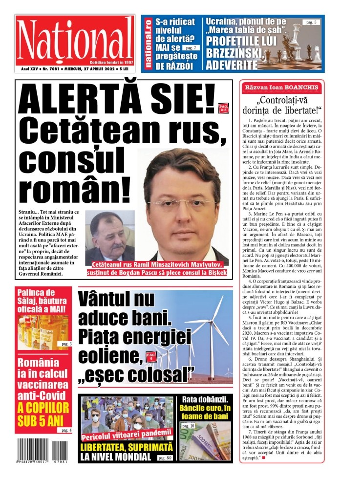 Alege ce citești