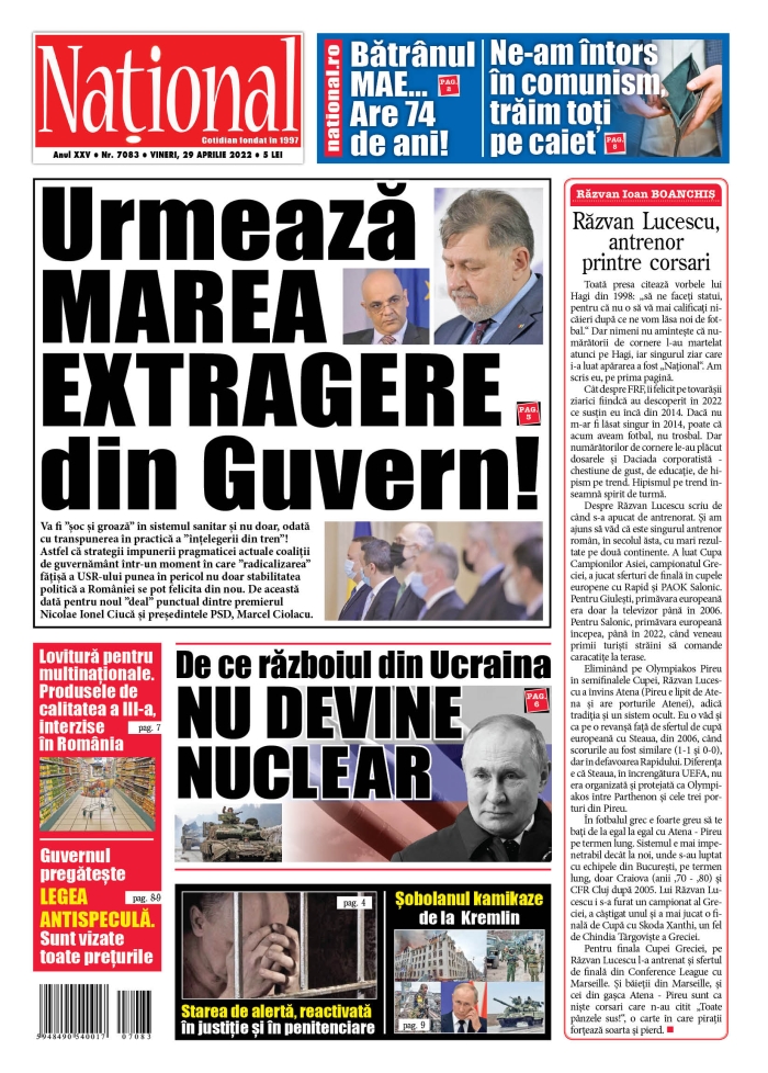 Alege ce citești