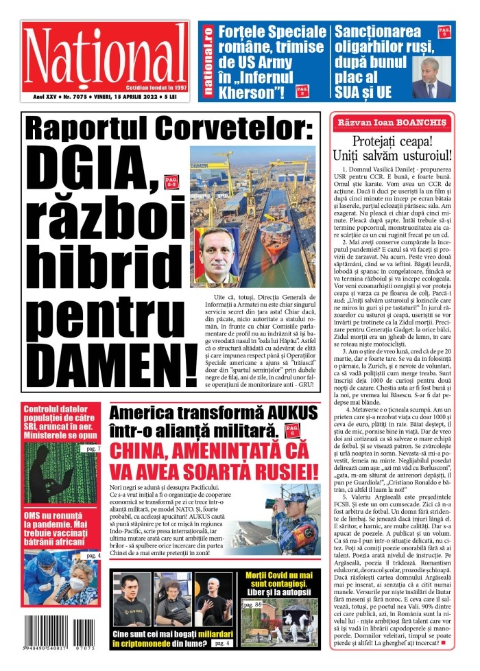 Alege ce citești