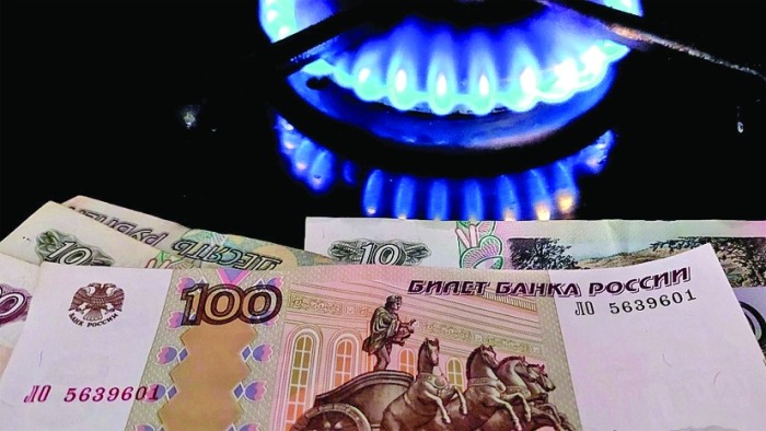 Să curgă gazul rusesc pe ruble! Giganții energetici europeni își văd de afaceri