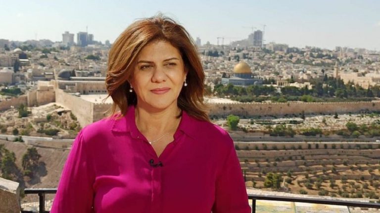 Celebră jurnalistă Al-Jazeera, ÎMPUȘCATĂ ÎN FAȚĂ de armata israeliană / „O crimă cu sânge rece” – VIDEO
