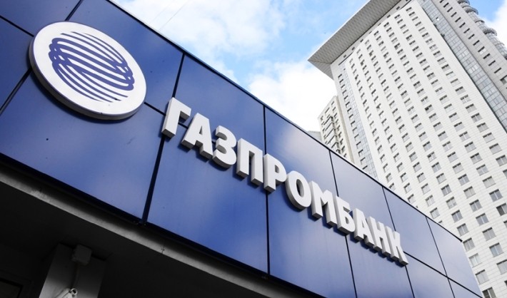 Gazprombank operează liber cu dolari și euro. A treia bancă din Rusia, prea mare pentru sancțiunile Occidentului?