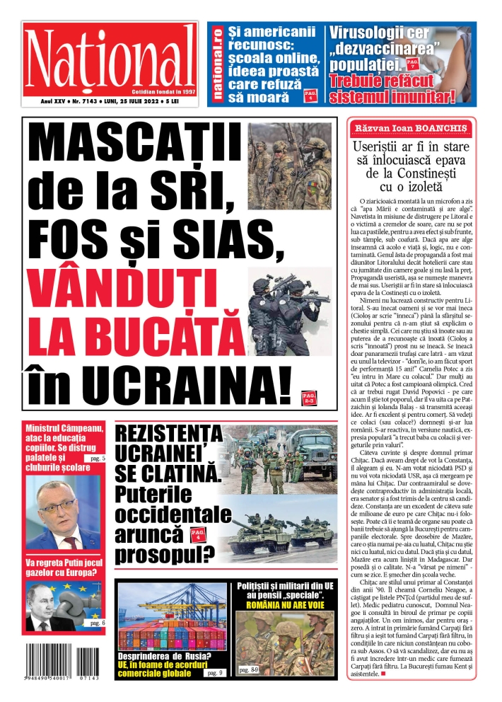 Alege ce citești