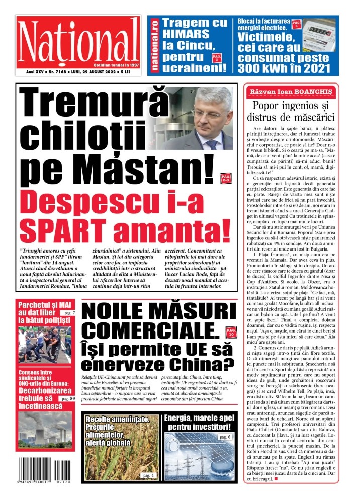 Alege ce citești