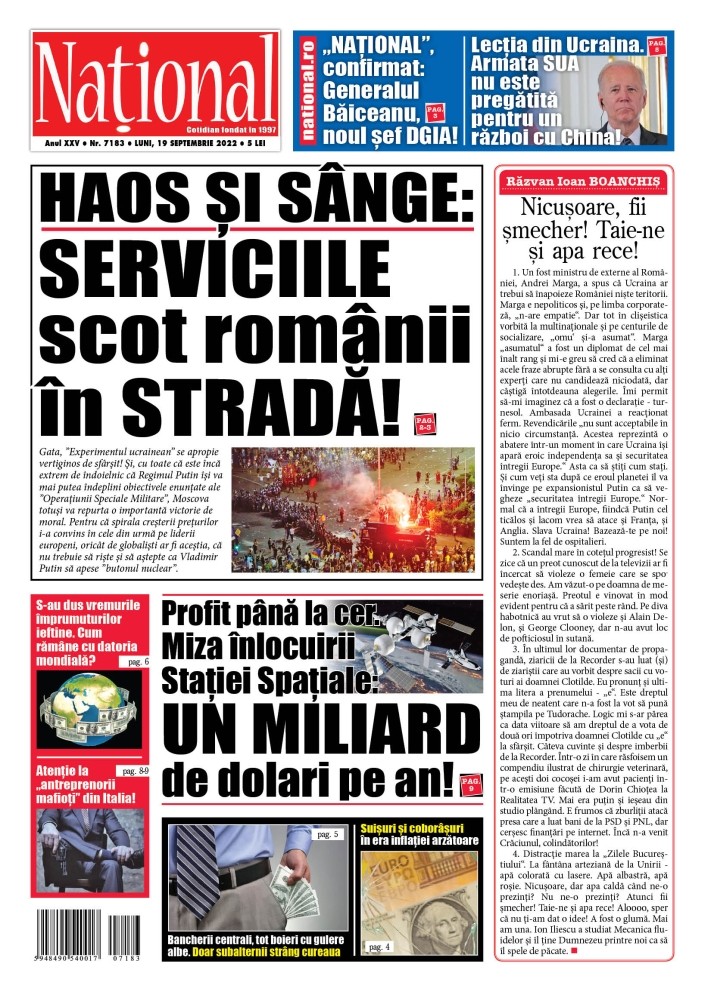 Alege ce citești