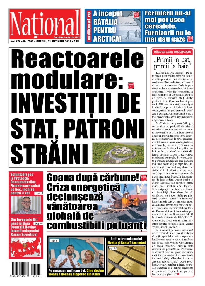 Alege ce citești