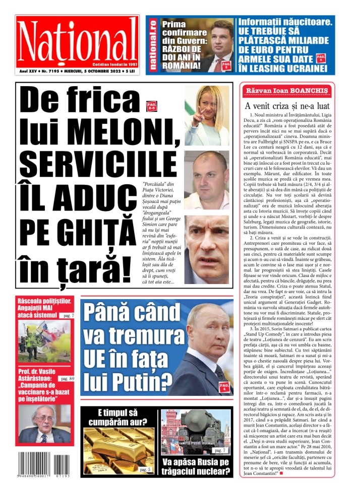 Alege ce citești