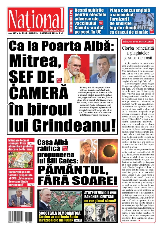 Alege ce citești