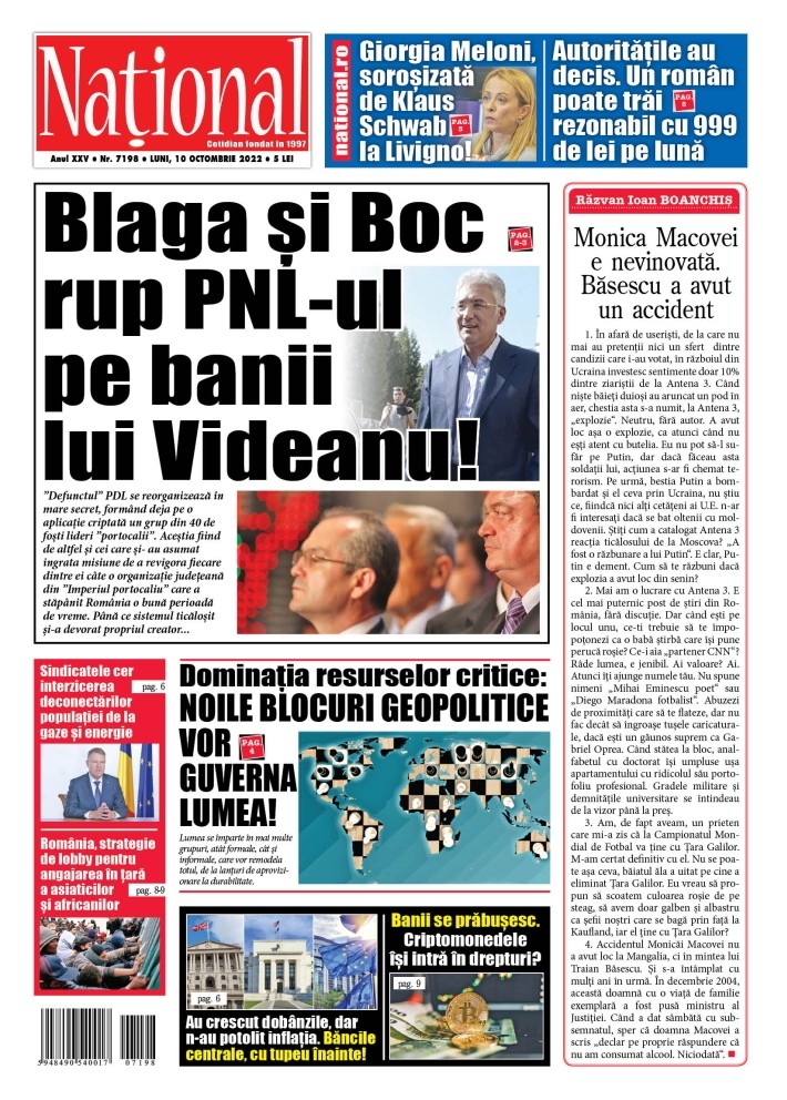 Alege ce citești
