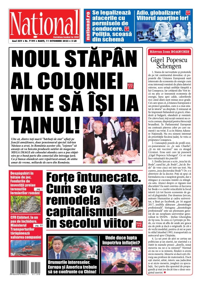 Alege ce citești