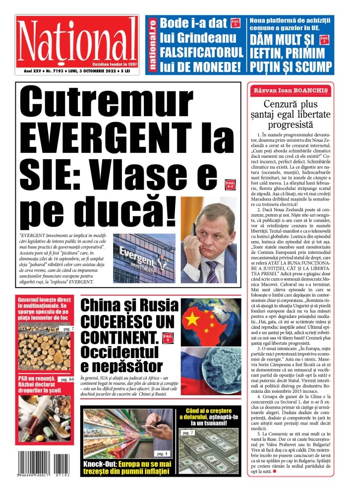 Alege ce citești