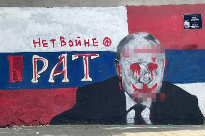 De la Brat la Rat. Putin nu mai e “fratele”  sârbilor
