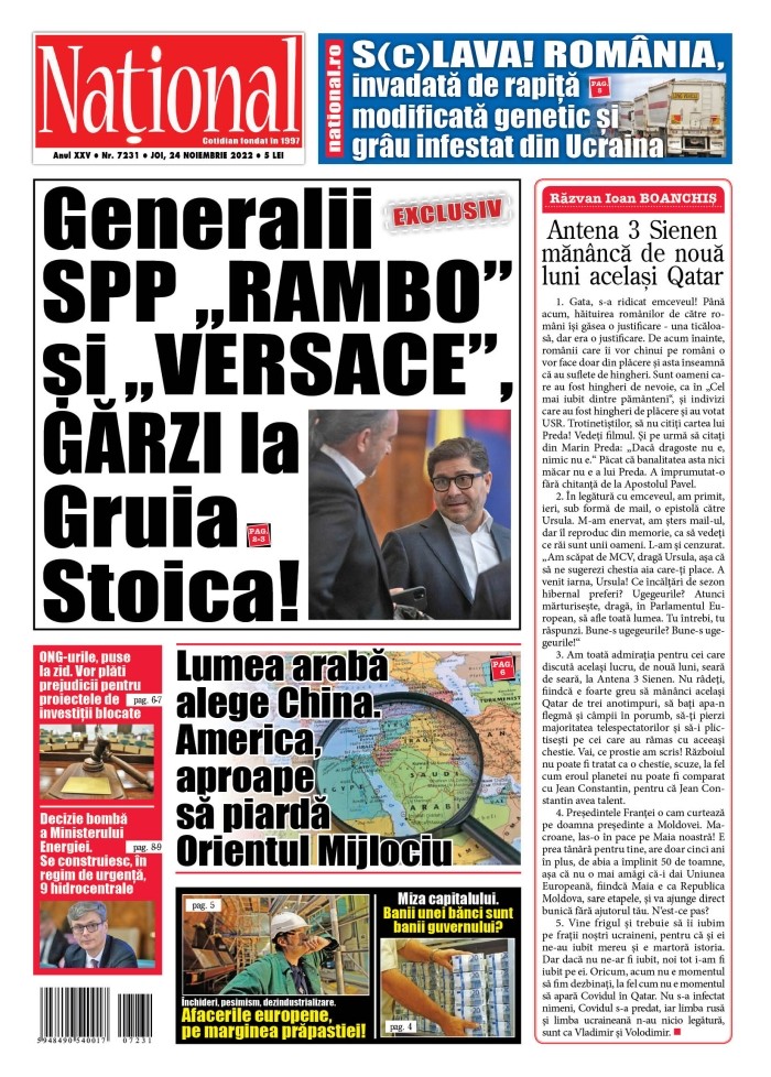 Alege ce citești