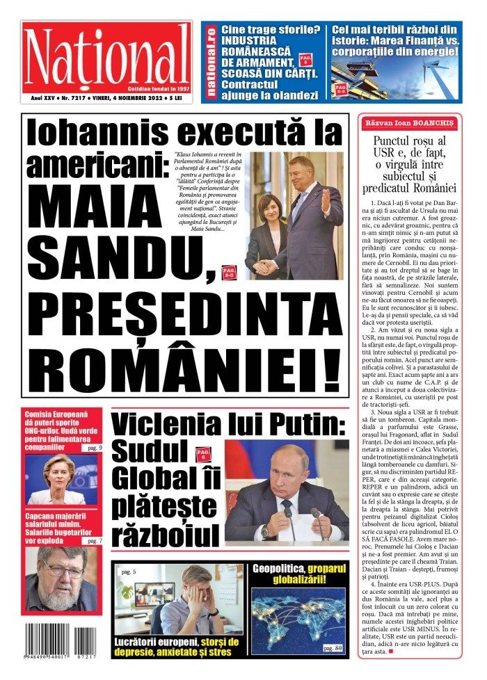 Alege ce citești