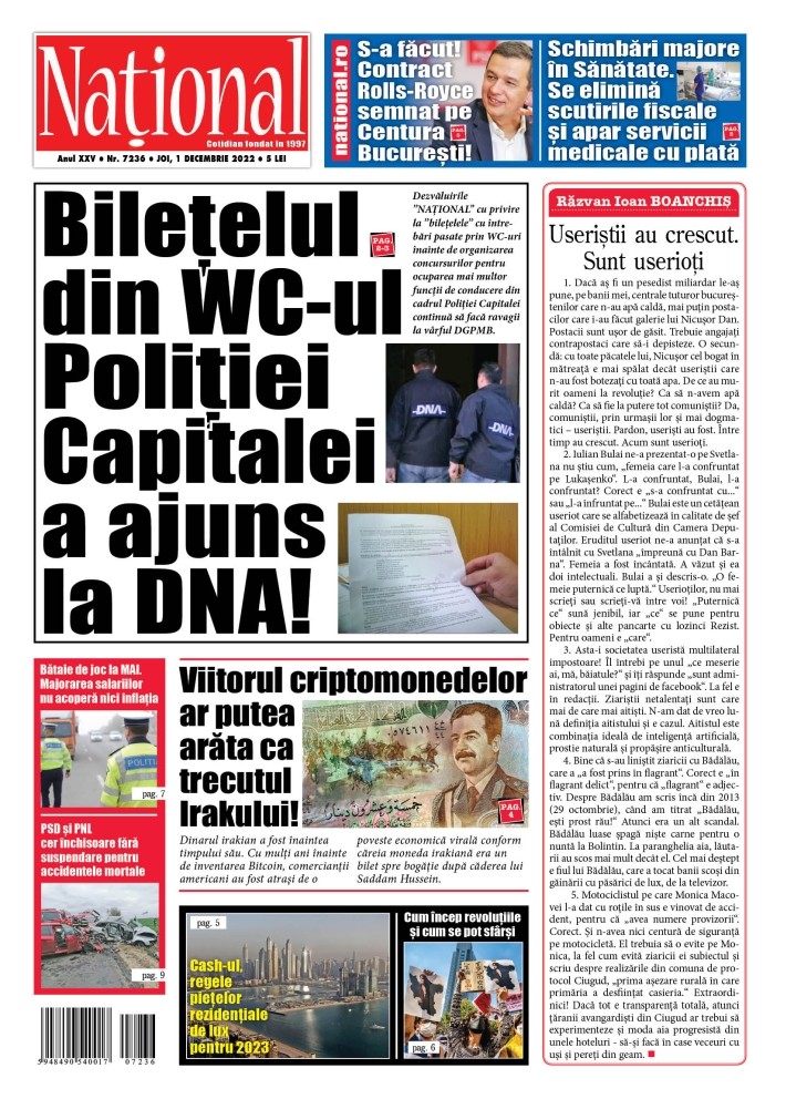 Alege ce citești