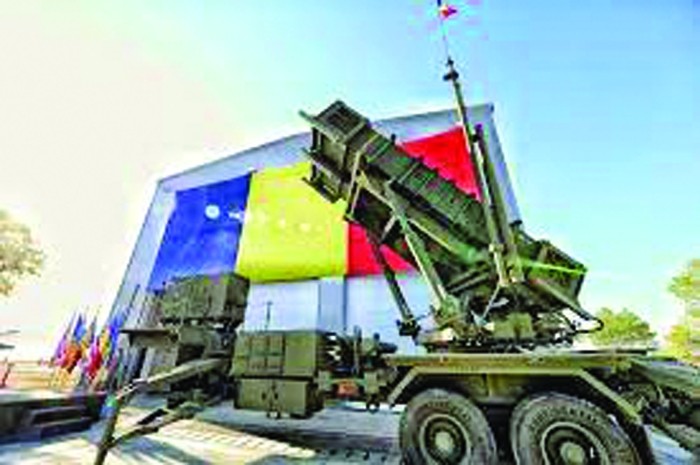 patriot - Ziarul National