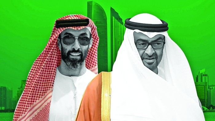 Mai mult decât petrolul: averea de 300 de miliarde de dolari a unei familii secrete din Emiratele Arabe