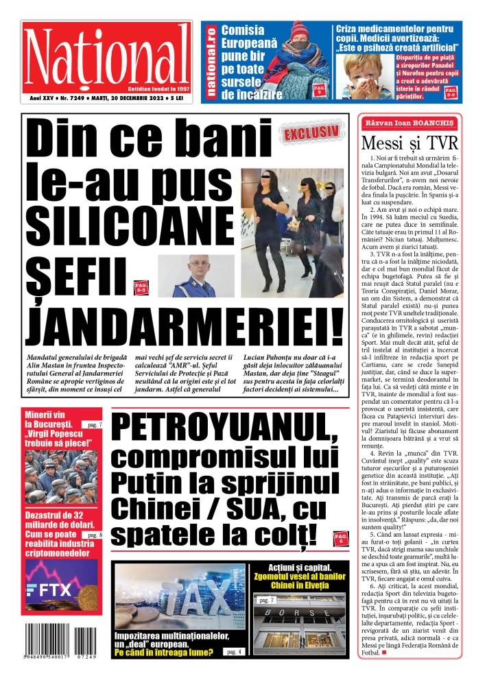 Alege ce citești