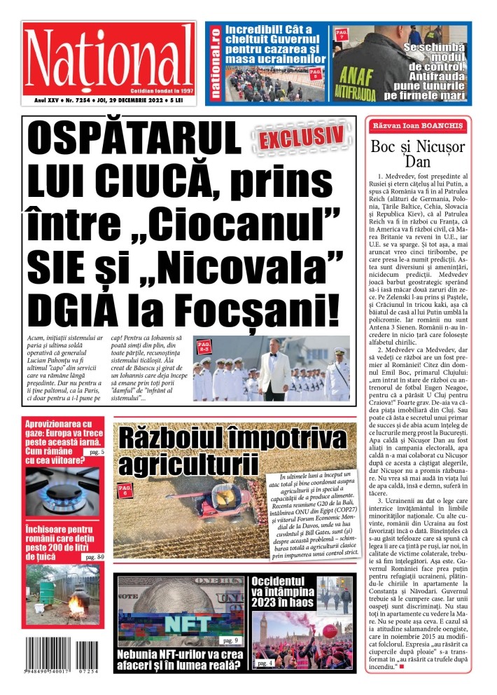 Alege ce citești