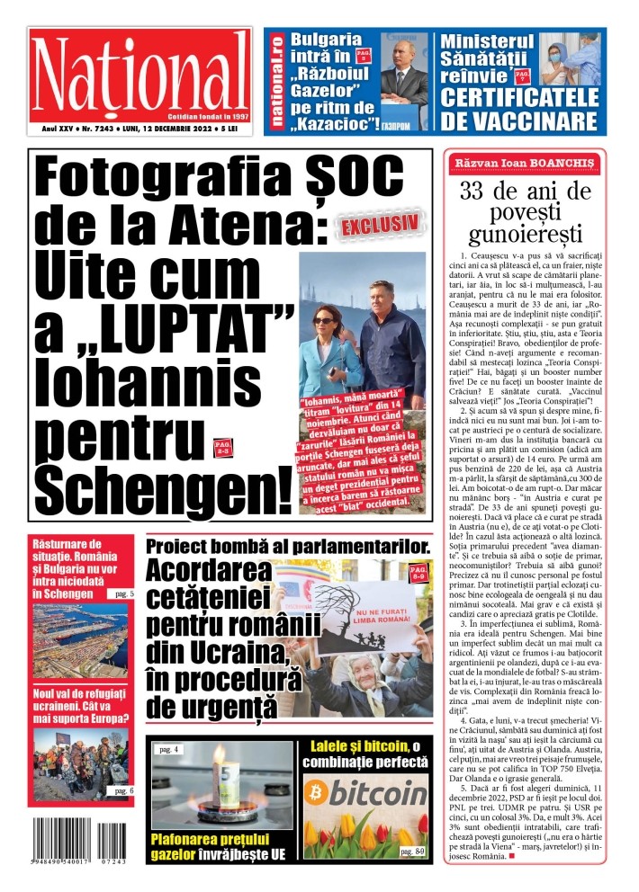 Alege ce citești