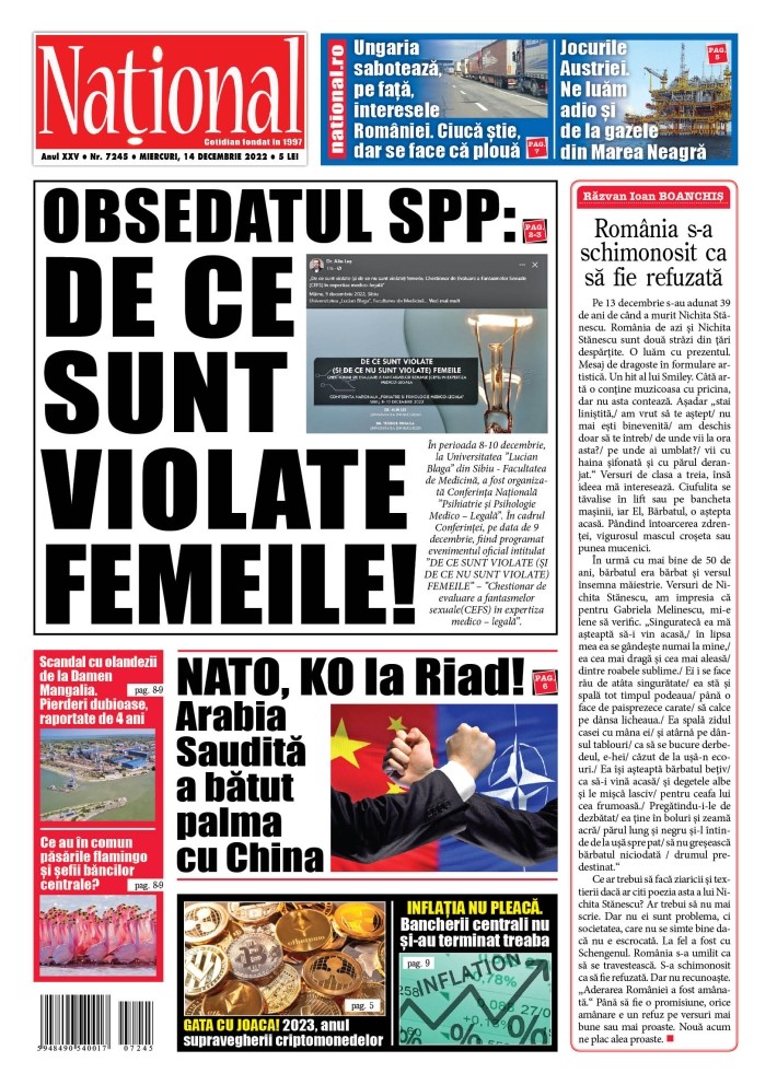Alege ce citești