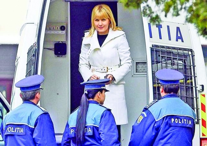 elena-udrea-arest1 - Ziarul National