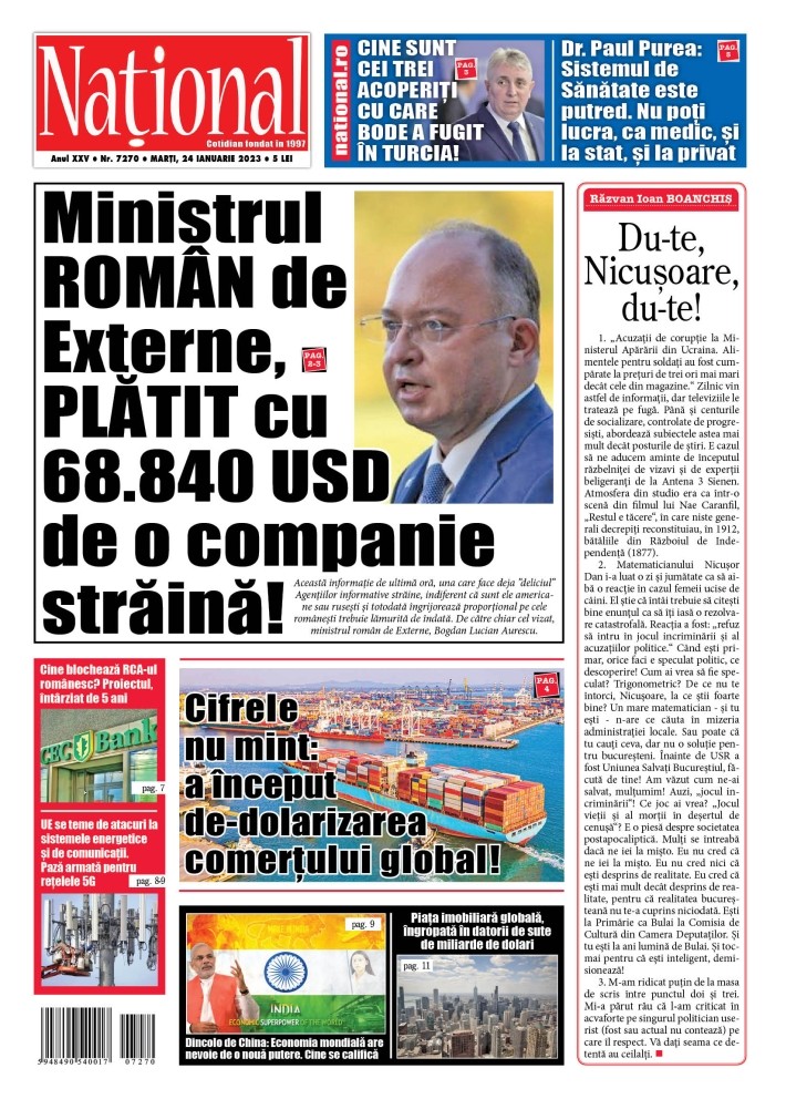 Alege ce citești