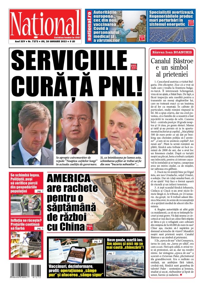 Alege ce citești