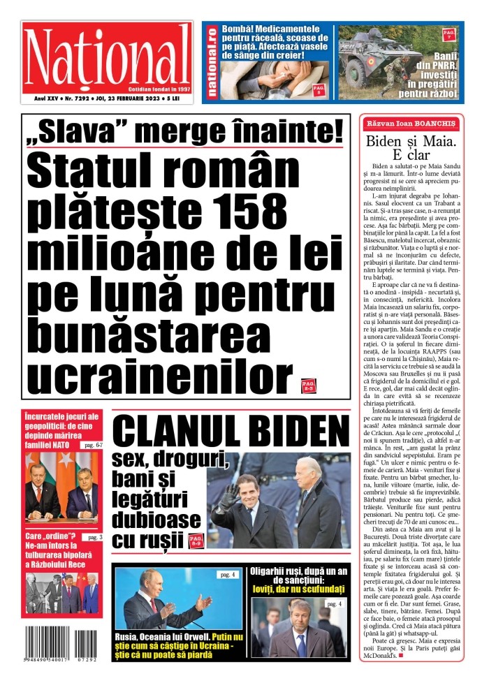 Alege ce citești