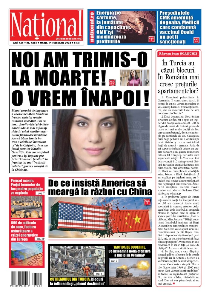 Alege ce citești