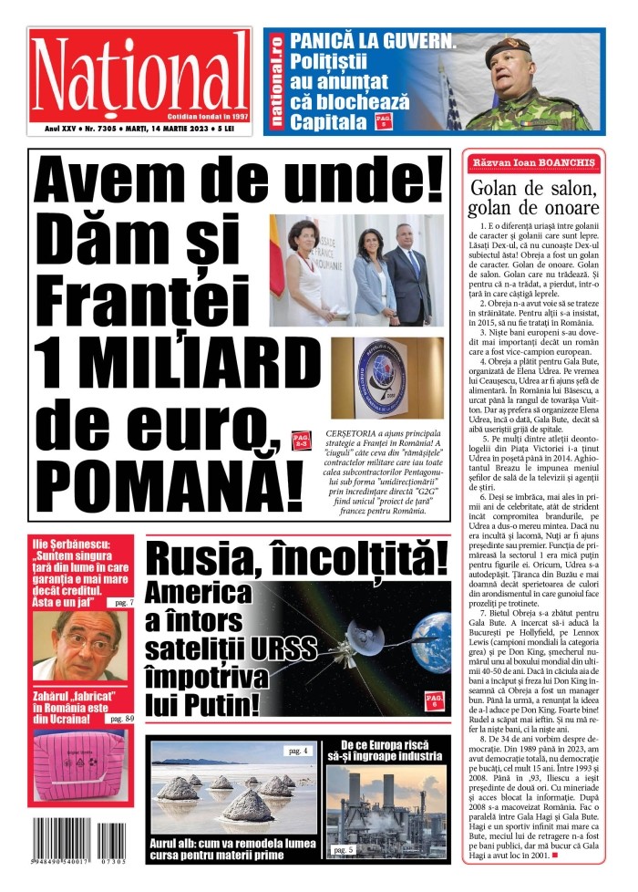 Alege ce citești
