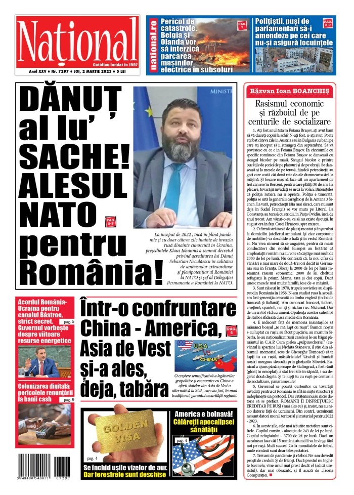 Alege ce citești