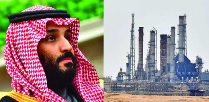 Mai rar așa ceva: prețurile petrolului nu vor mai conta pentru economia Arabiei Saudite