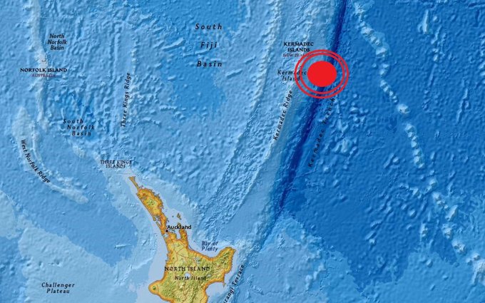 Cutremur de 7,1 grade! Unde s-a produs seismul puternic