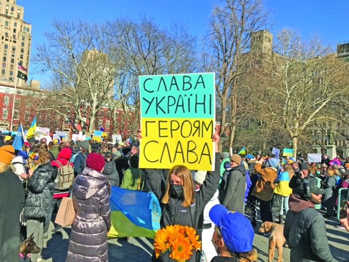 Ce înseamnă „Slava Ucraina”: împrumuturi strivitoare pentru est-europeni