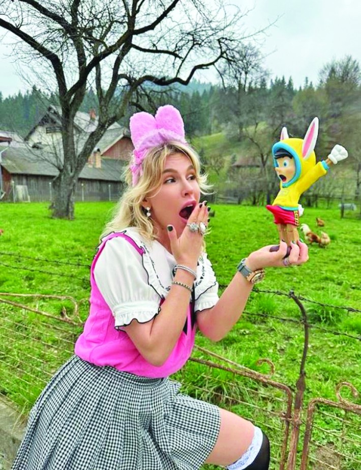 Poza Zilei