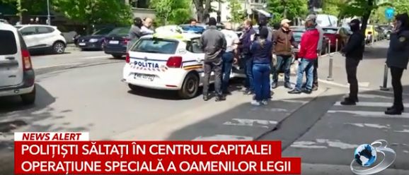 Acțiune de ULTIMA ORĂ în plină stradă, în Capitala! Doi polițiști, în vizorul anchetatorilor. Autospecială percheziționată