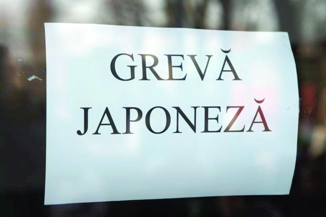 O nouă categorie socială din România se pregăteşte de grevă! Angajaţii care vor să fie şi „mai speciali”