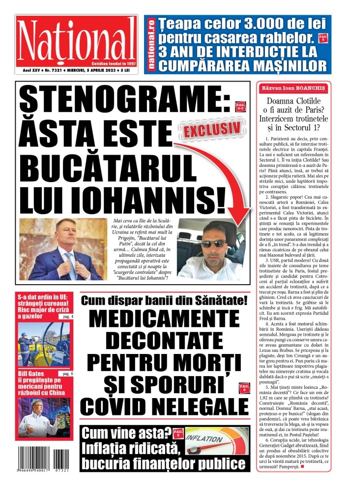 Alege ce citești