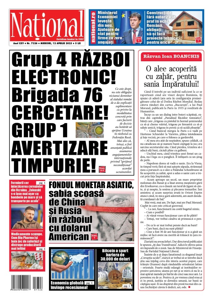 Alege ce citești