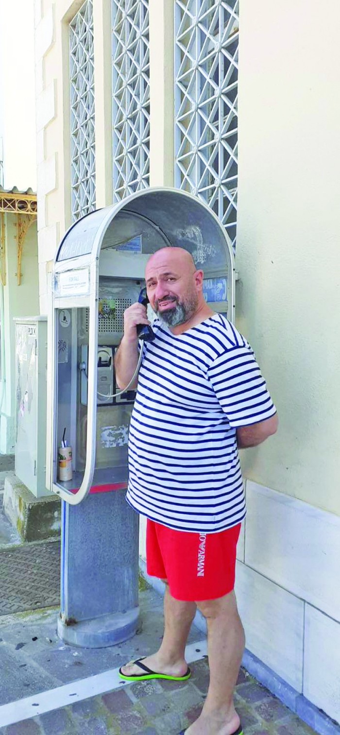 Poza Zilei