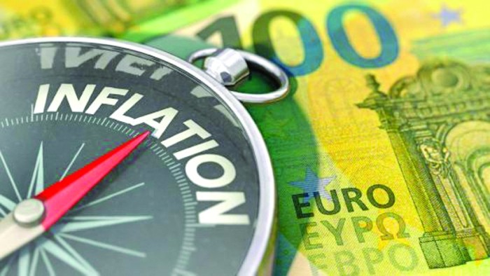 Alt an greu pentru europeni. Când se va resimți impactul maxim al înăspririi monetare