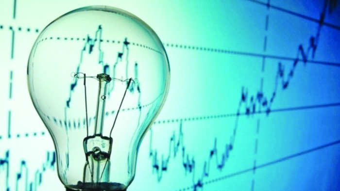 Germania raționalizează energia din 2024!