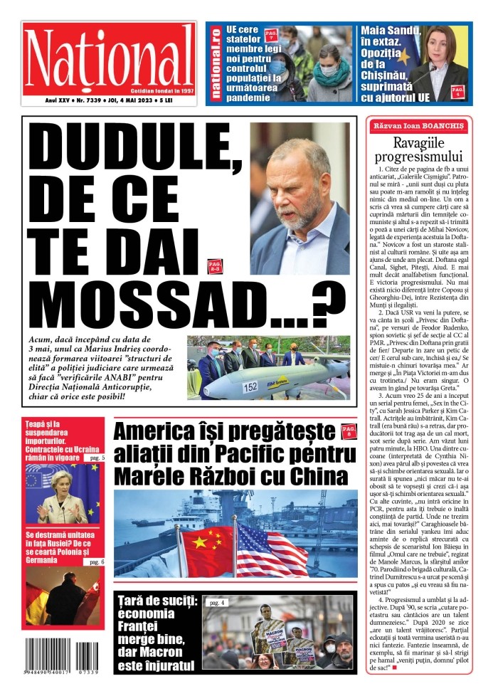 Alege ce citești
