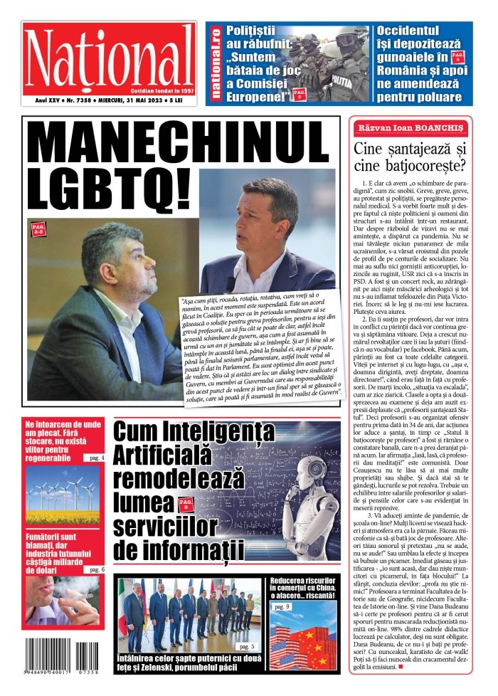 Alege ce citești
