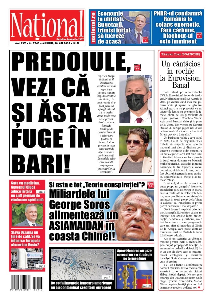 Alege ce citești