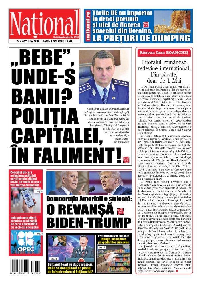 Alege ce citești