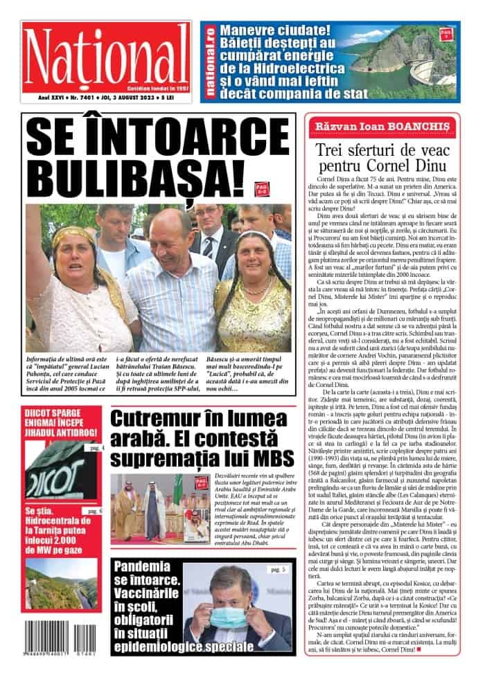 Alege ce citești
